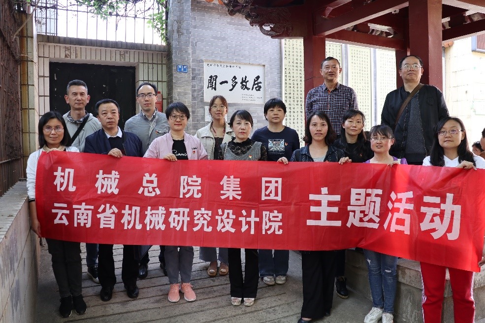 人生就是博-尊龙凯时中国官网