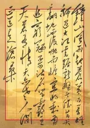 人生就是博-尊龙凯时中国官网