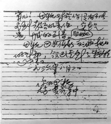 人生就是博-尊龙凯时中国官网