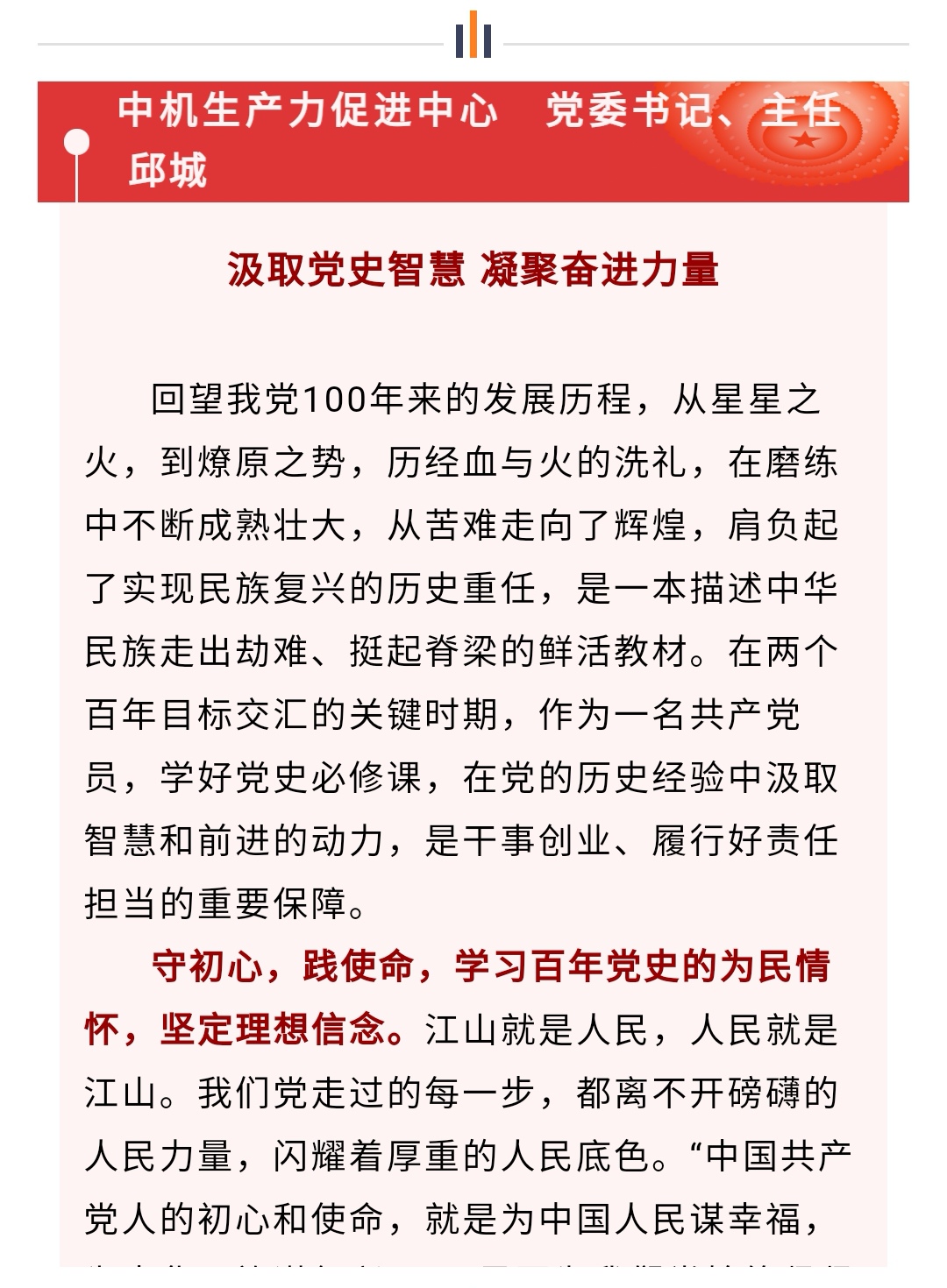 人生就是博-尊龙凯时中国官网