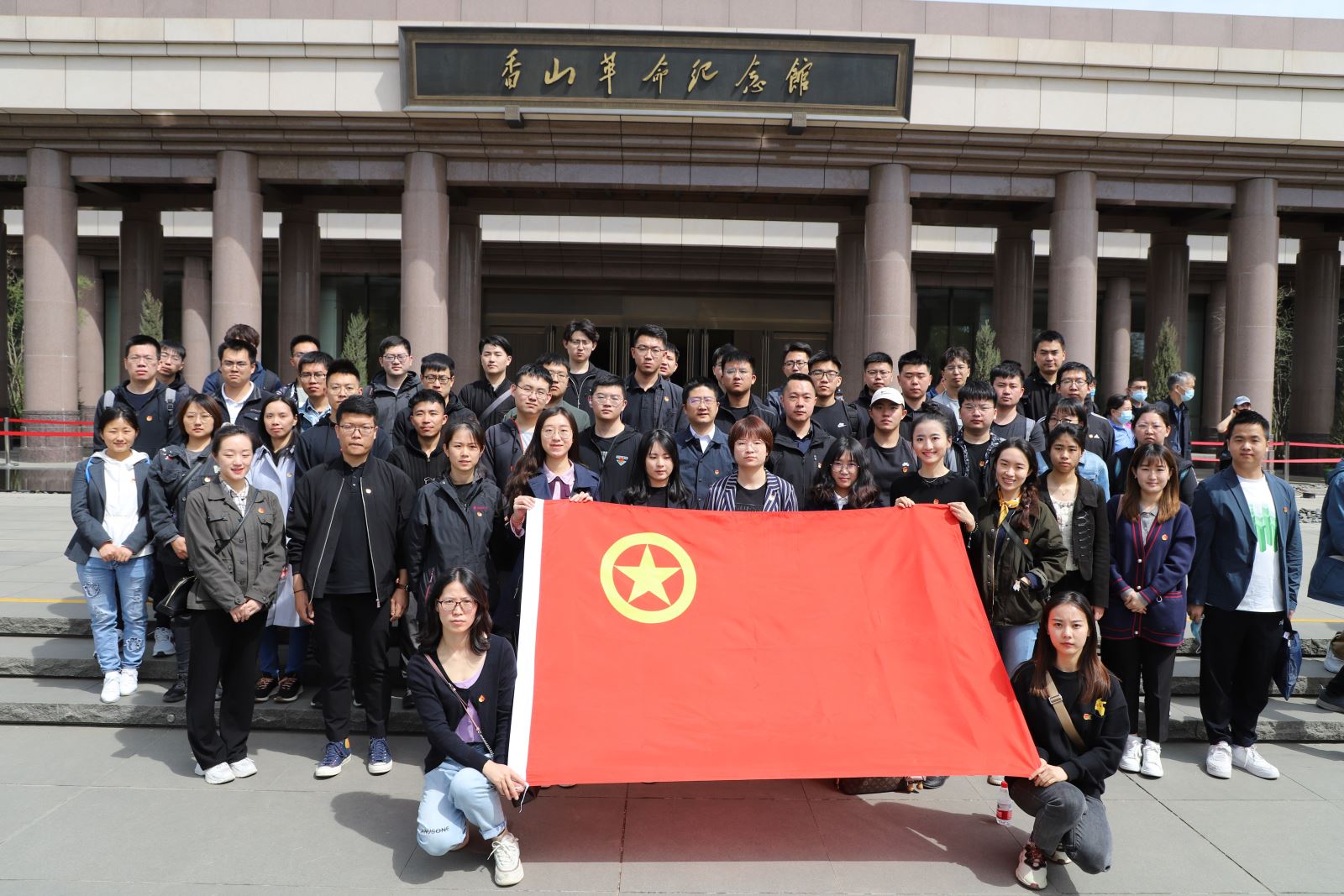 20210429150651417 人生就是博-尊龙凯时中国官网