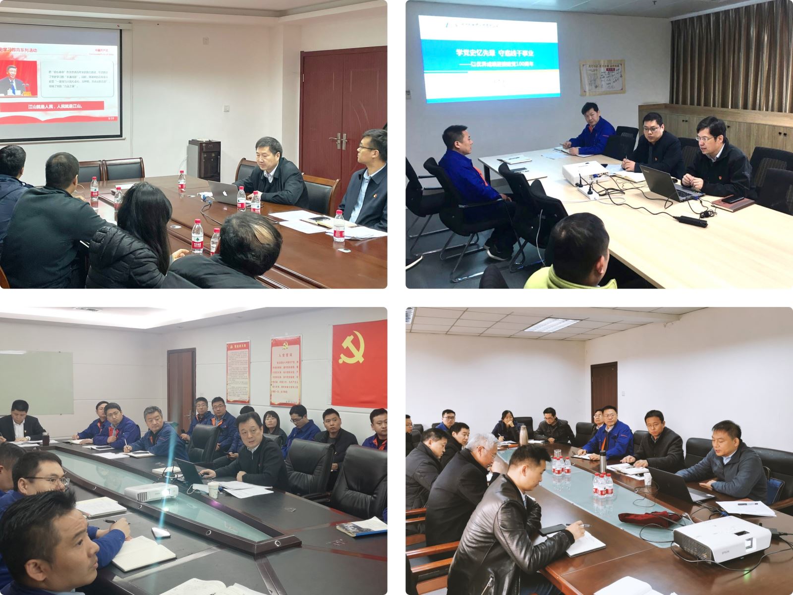 人生就是博-尊龙凯时中国官网