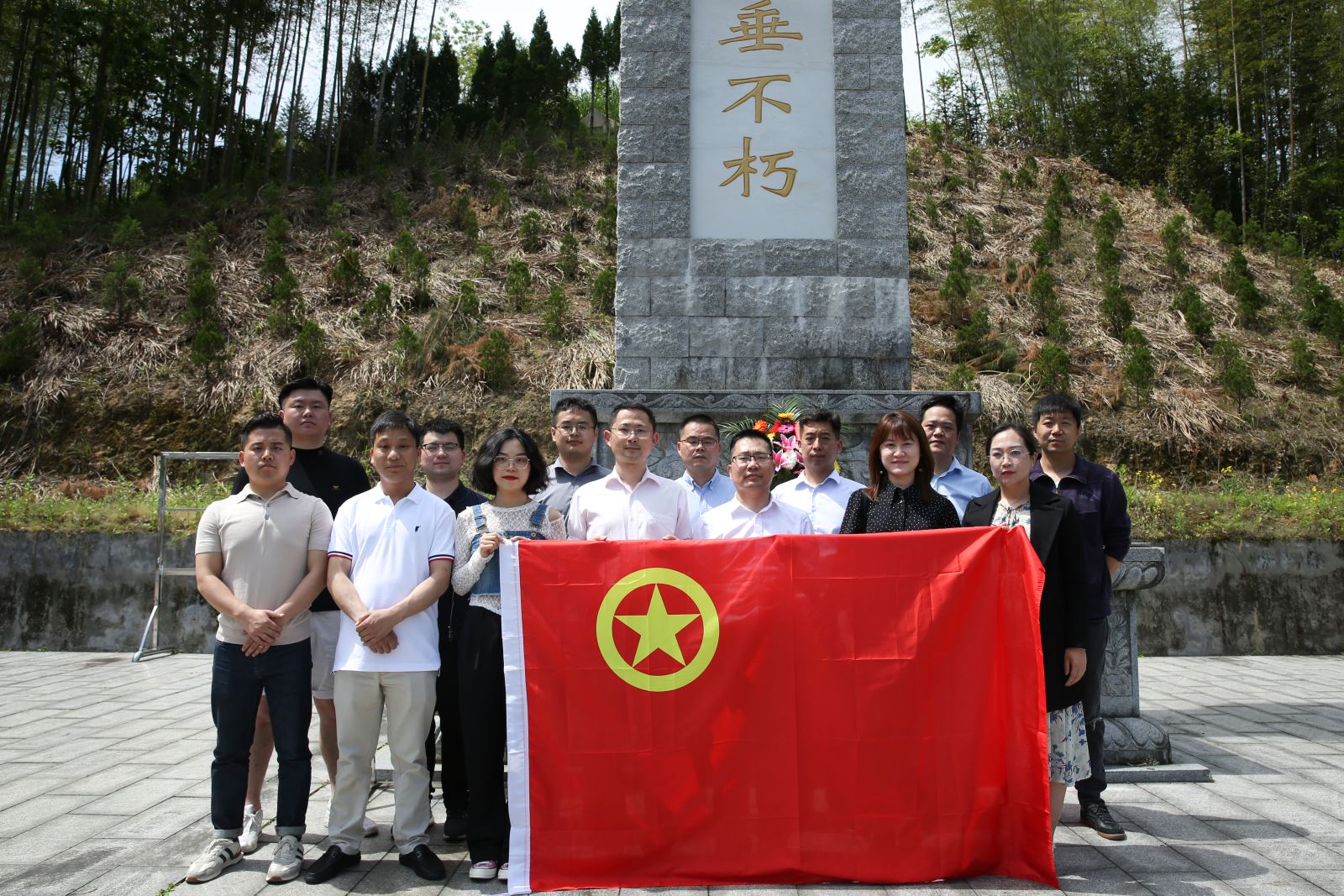 20210531094739505 人生就是博-尊龙凯时中国官网