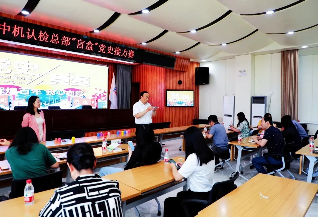 人生就是博-尊龙凯时中国官网