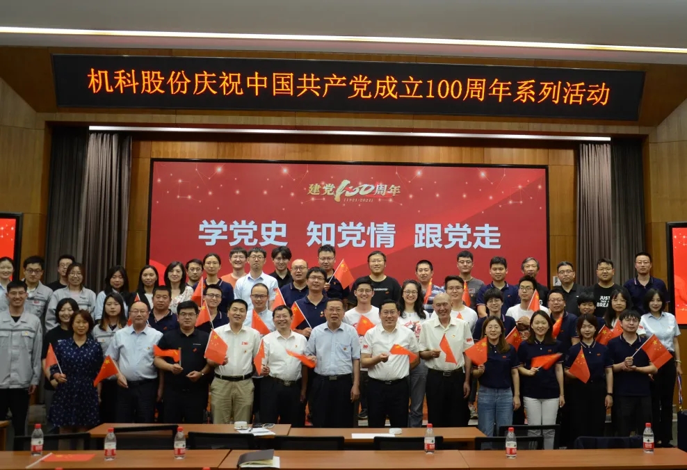 人生就是博-尊龙凯时中国官网