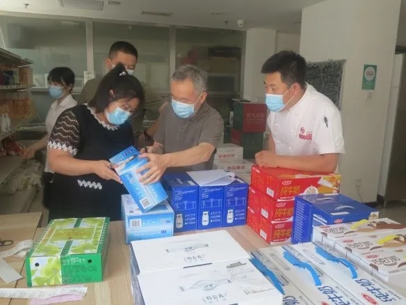 人生就是博-尊龙凯时中国官网