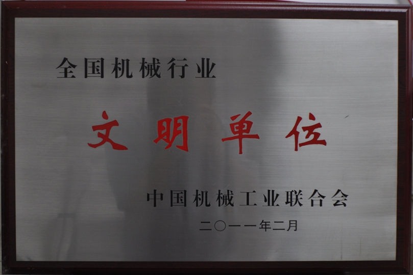 人生就是博-尊龙凯时中国官网