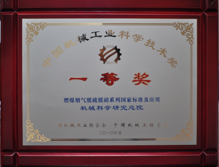 人生就是博-尊龙凯时中国官网