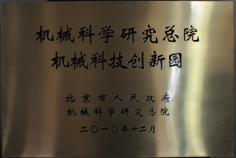 人生就是博-尊龙凯时中国官网