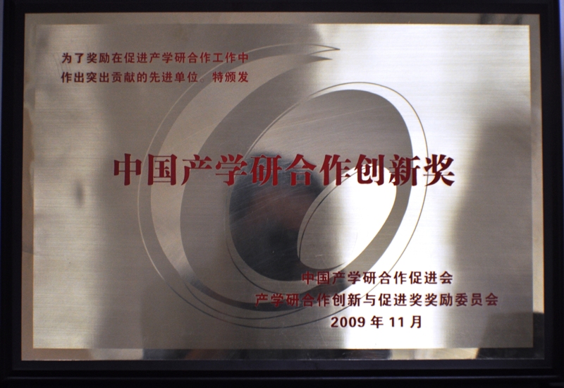 人生就是博-尊龙凯时中国官网