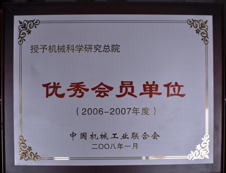 人生就是博-尊龙凯时中国官网