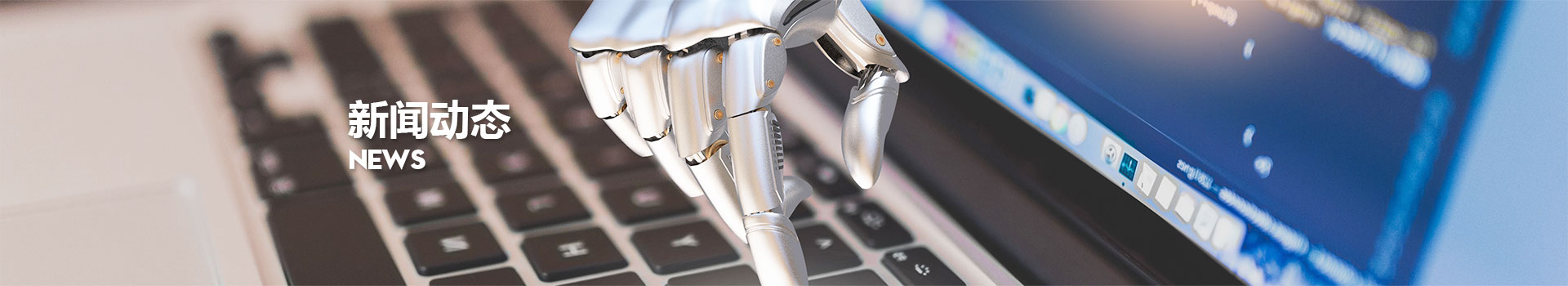 人生就是博-尊龙凯时中国官网