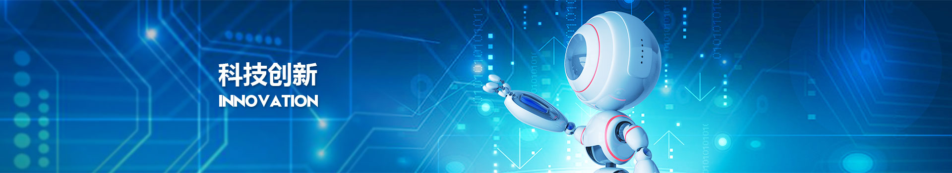 人生就是博-尊龙凯时中国官网