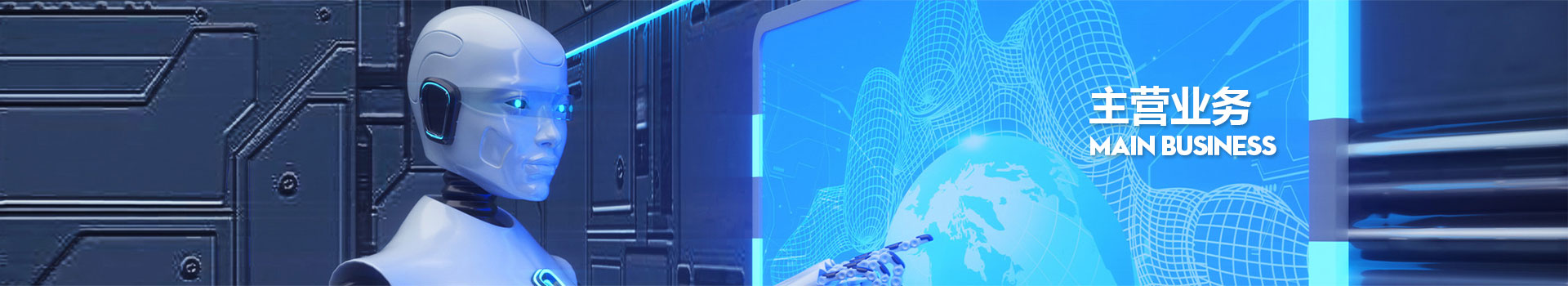 人生就是博-尊龙凯时中国官网