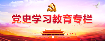 人生就是博-尊龙凯时中国官网