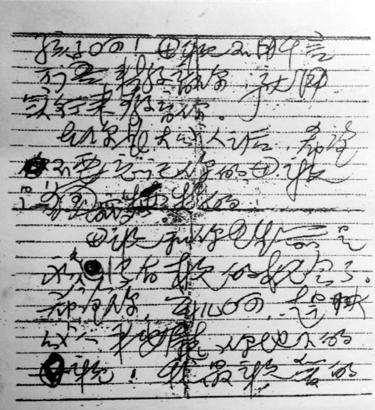 人生就是博-尊龙凯时中国官网