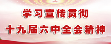 人生就是博-尊龙凯时中国官网