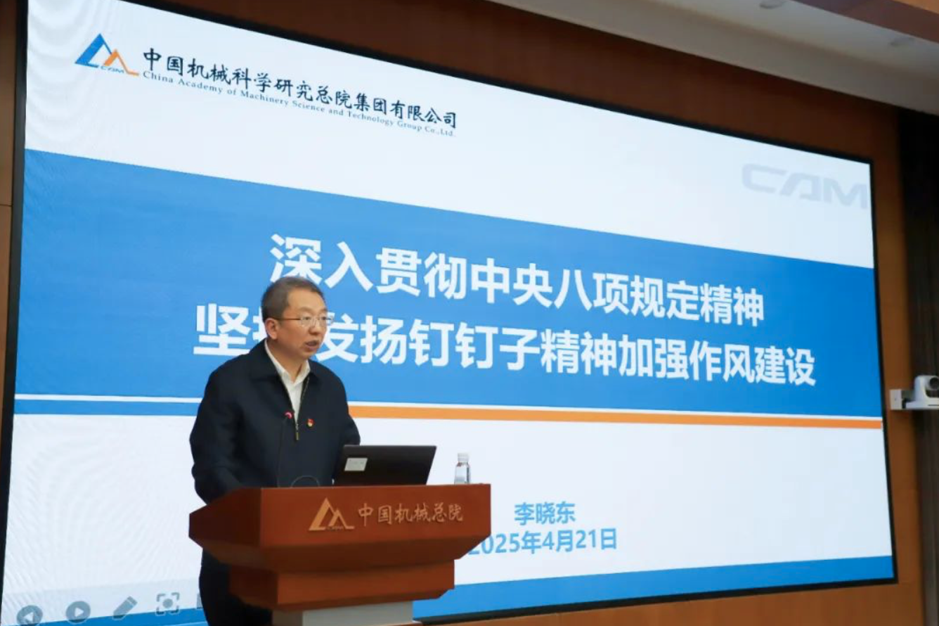 人生就是博-尊龙凯时中国官网