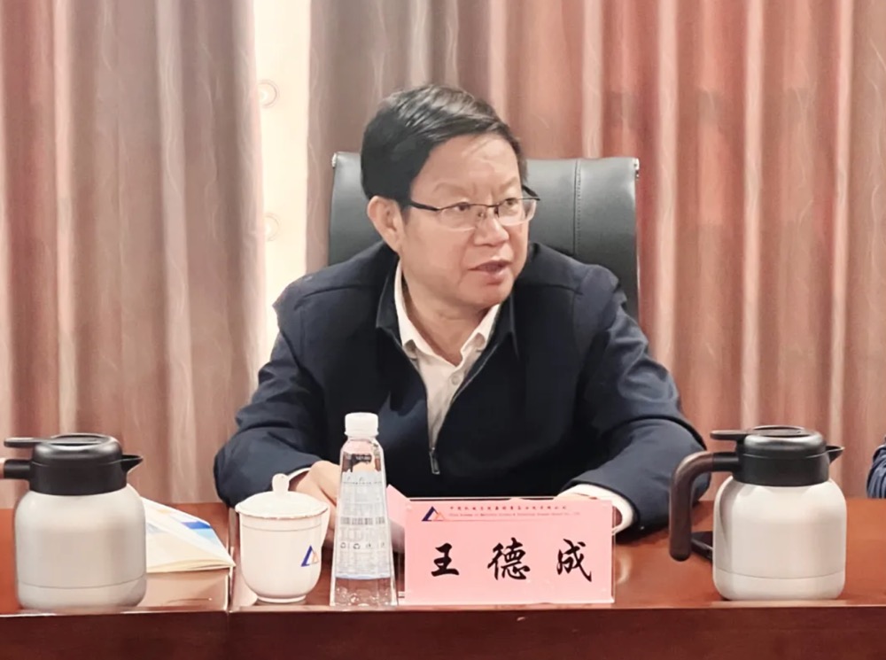 人生就是博-尊龙凯时中国官网