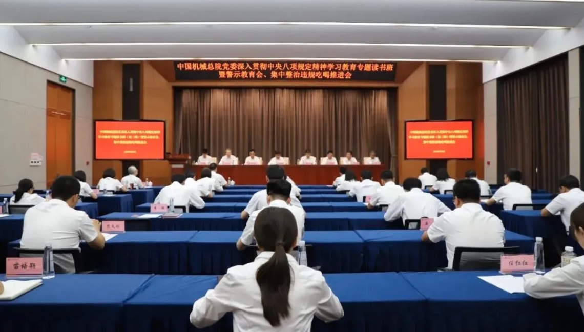 人生就是博-尊龙凯时中国官网