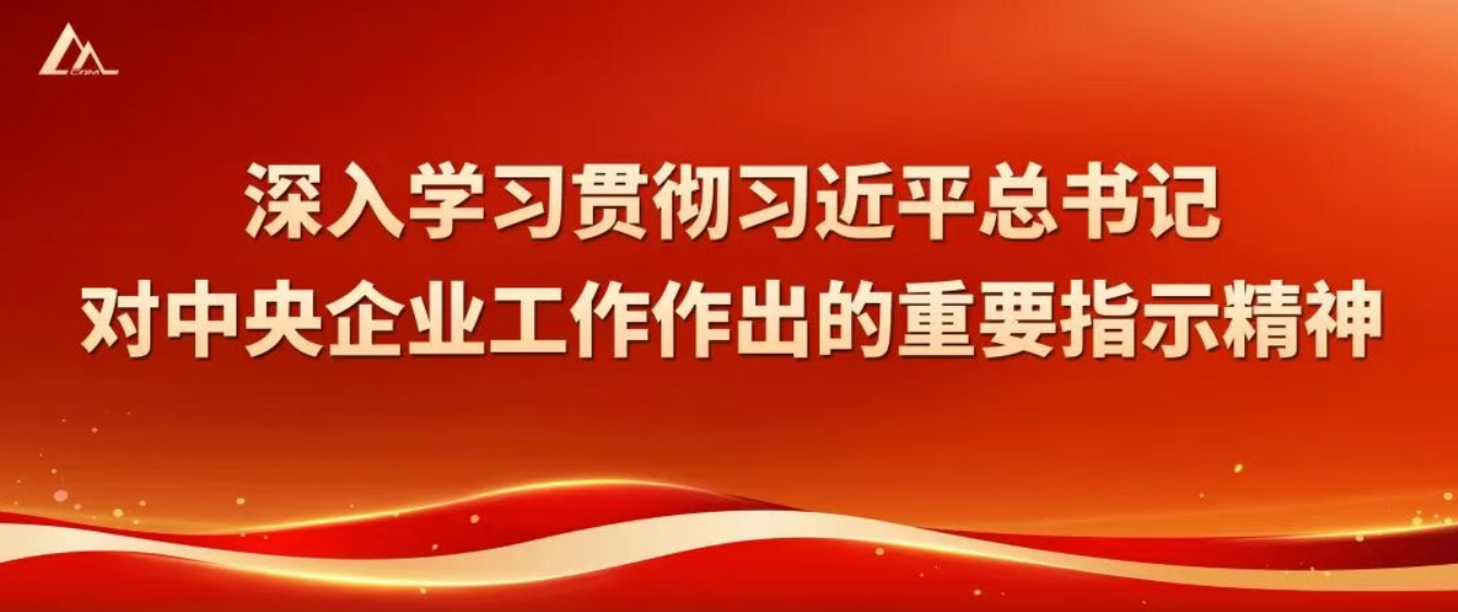 人生就是博-尊龙凯时中国官网