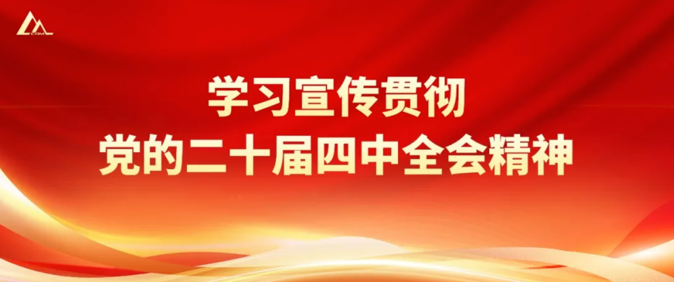 人生就是博-尊龙凯时中国官网